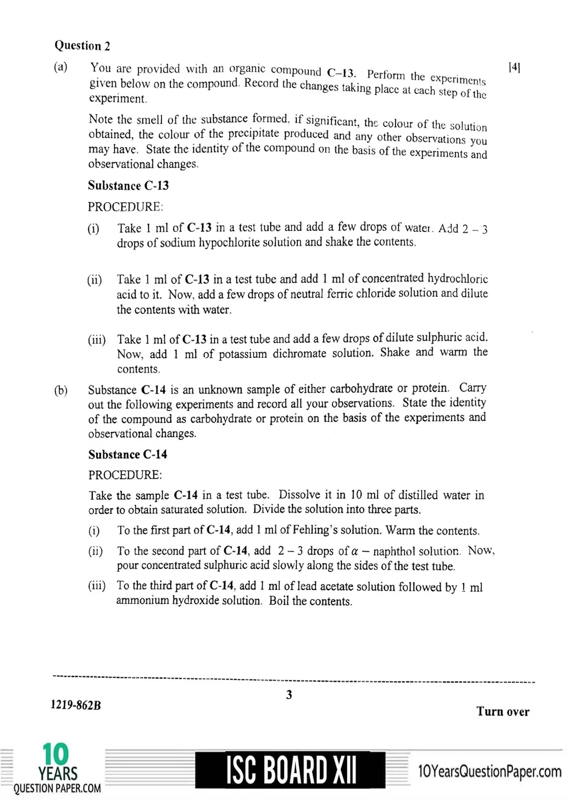 ISC Class 12 Chemistry Practical 2019 Question Paper