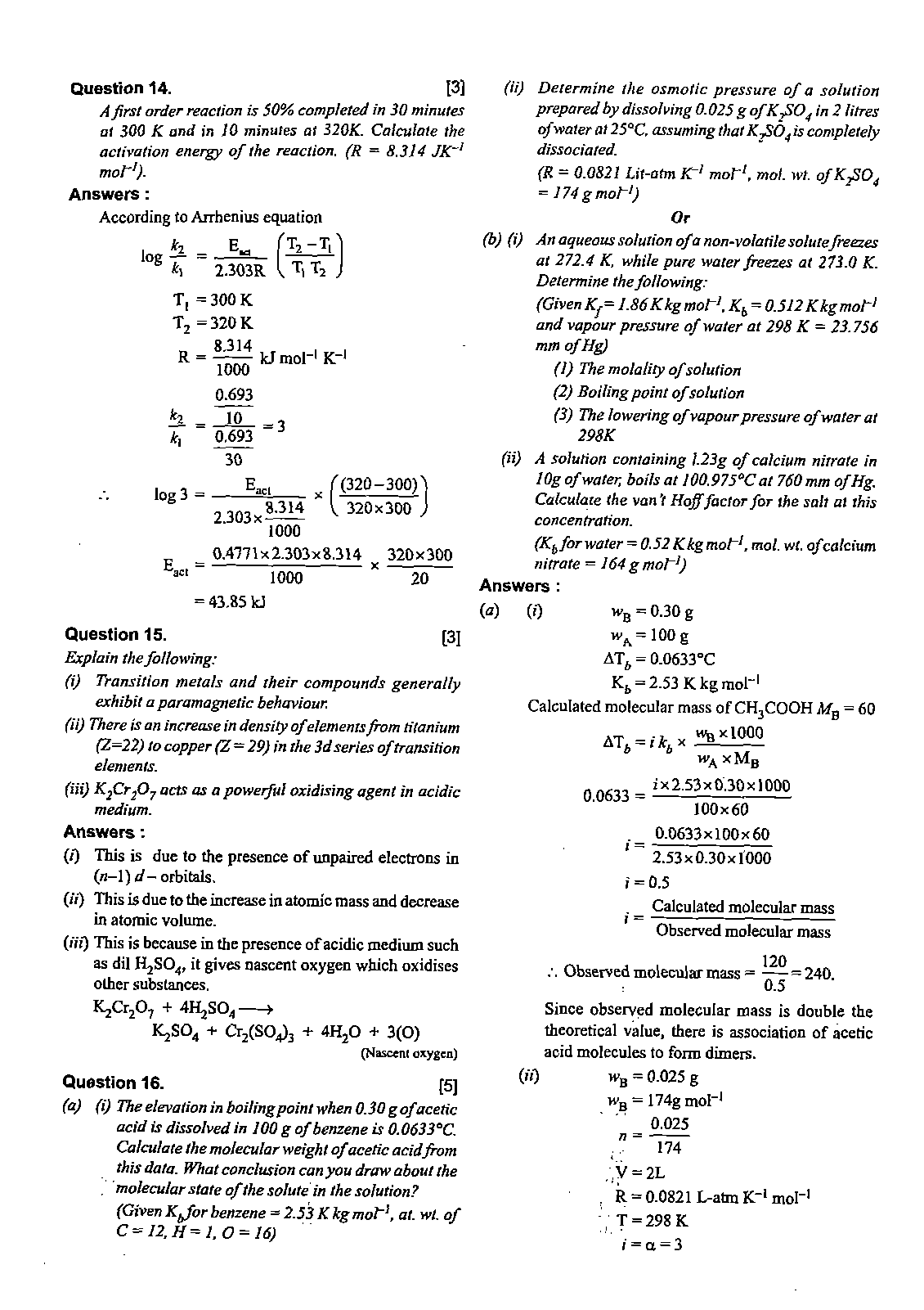 ISC Class 12 Chemistry 2020 Question Paper