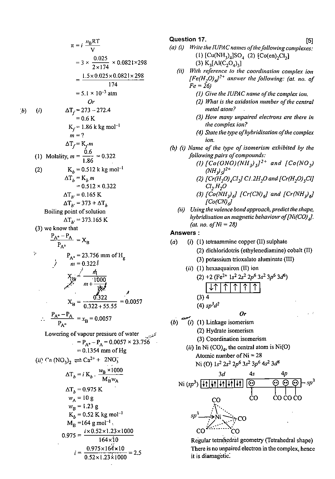 ISC Class 12 Chemistry 2020 Question Paper