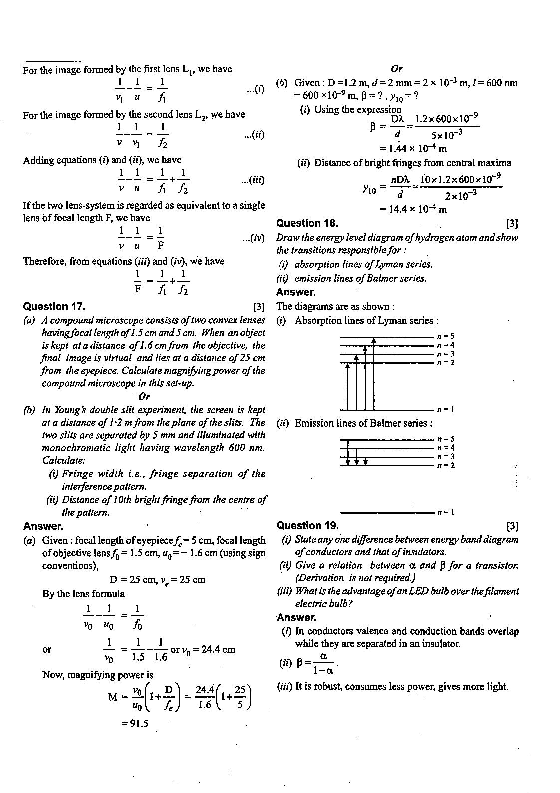 ISC Class 12 Physics 2020 Question Paper