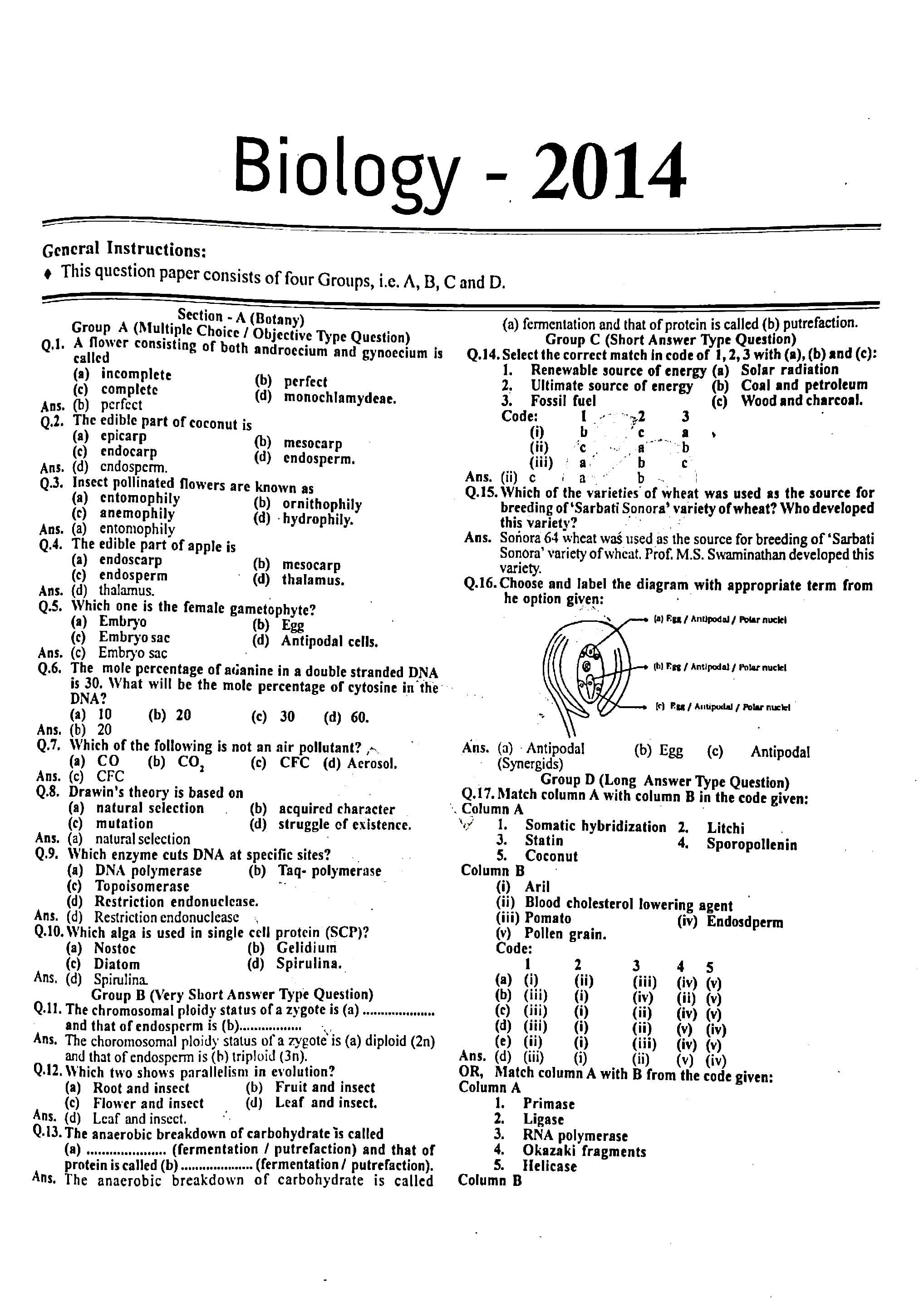 JAC Class 12 biology 2014 Question Paper 01