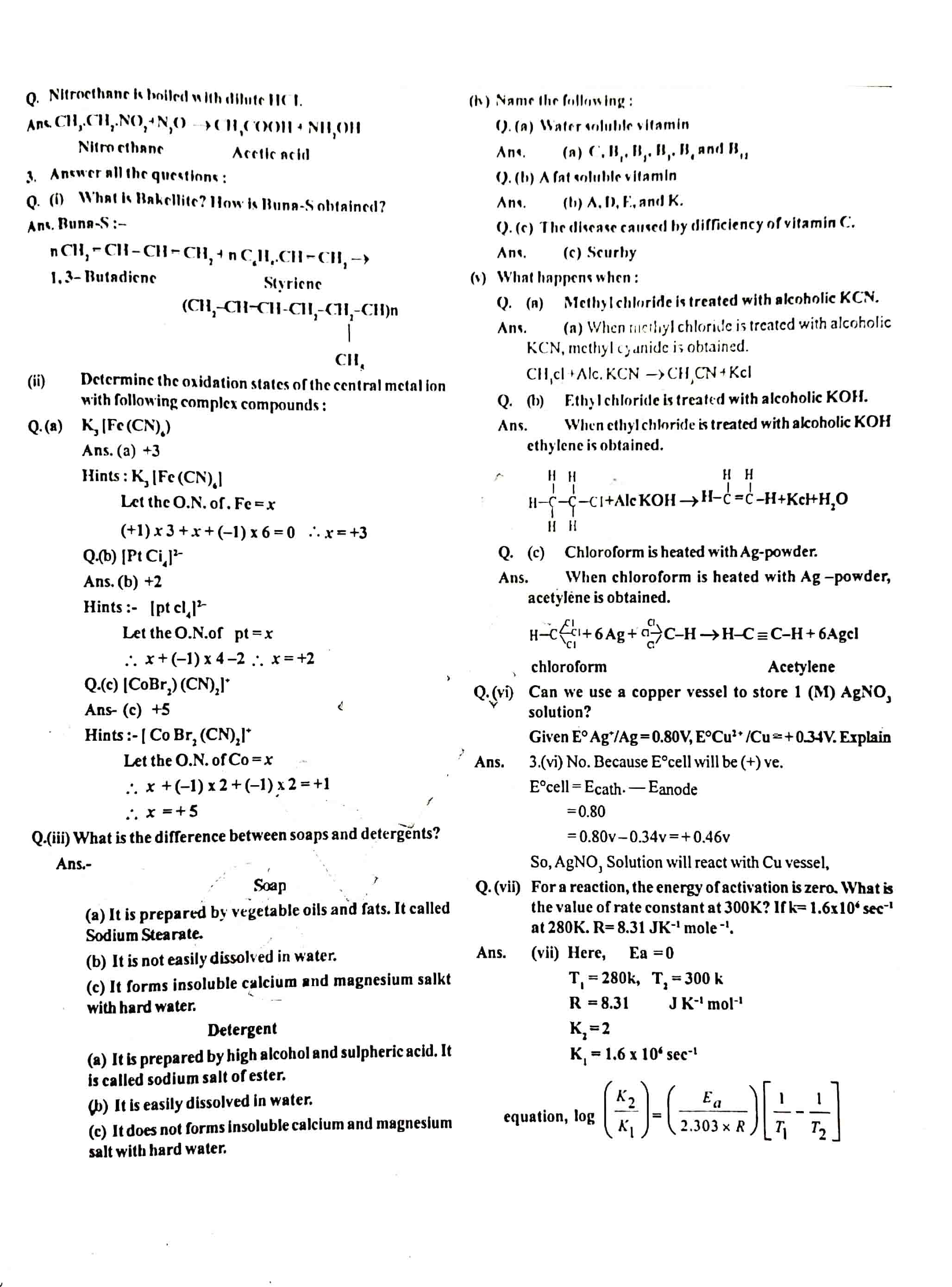JAC Class 12 chemistry 2012 Question Paper 03