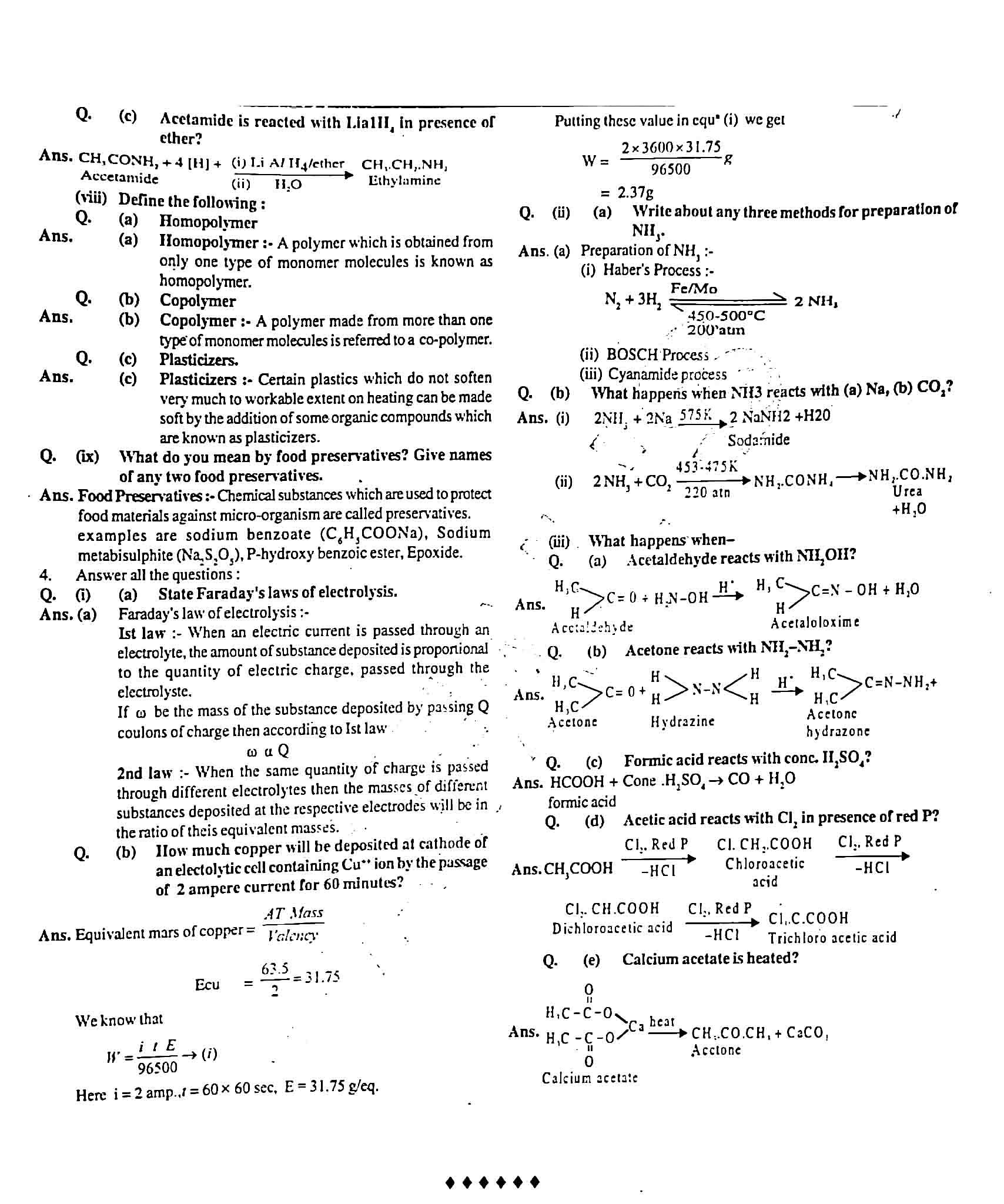 JAC Class 12 chemistry 2013 Question Paper 04