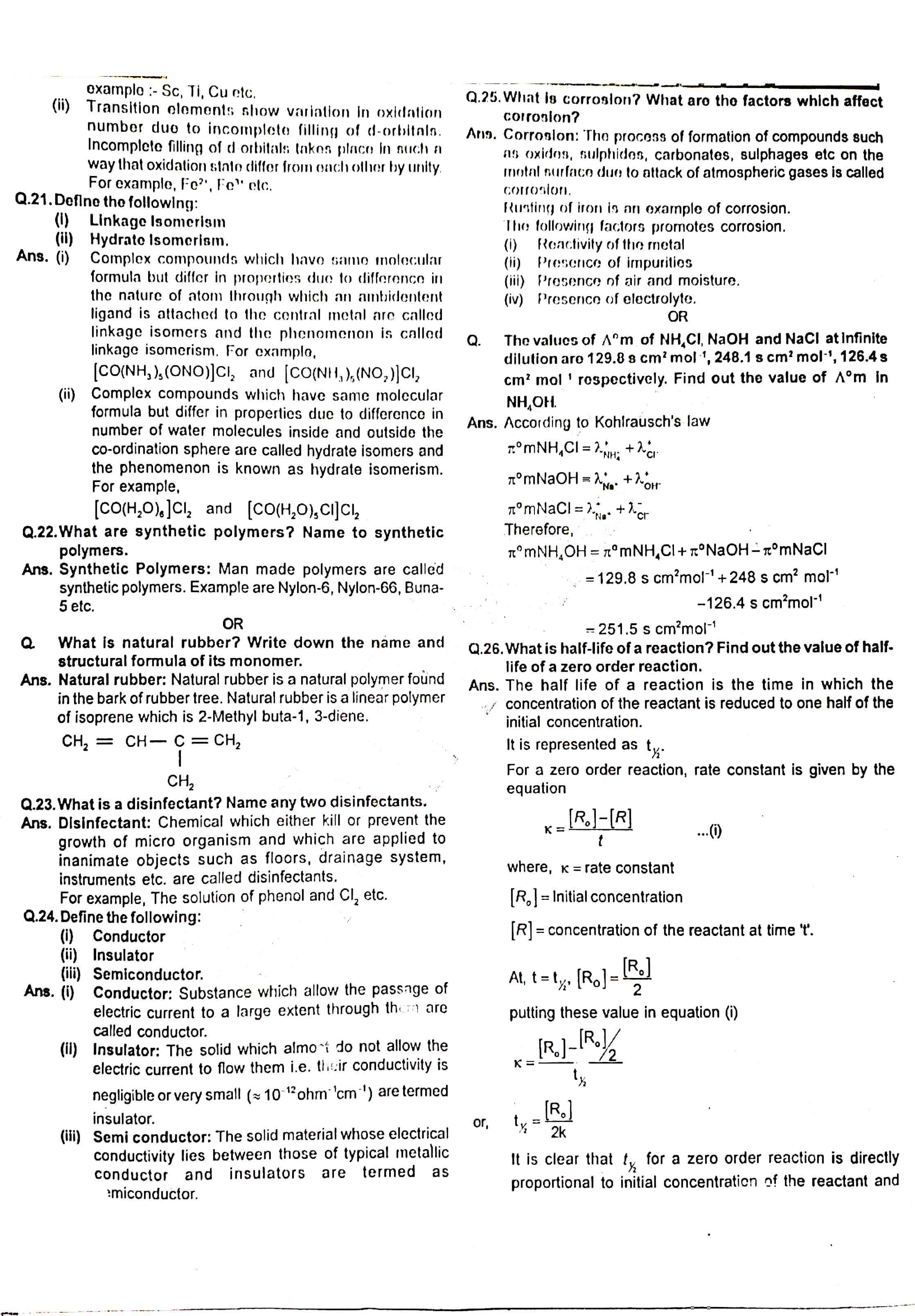 JAC Class 12 chemistry 2014 Question Paper 02