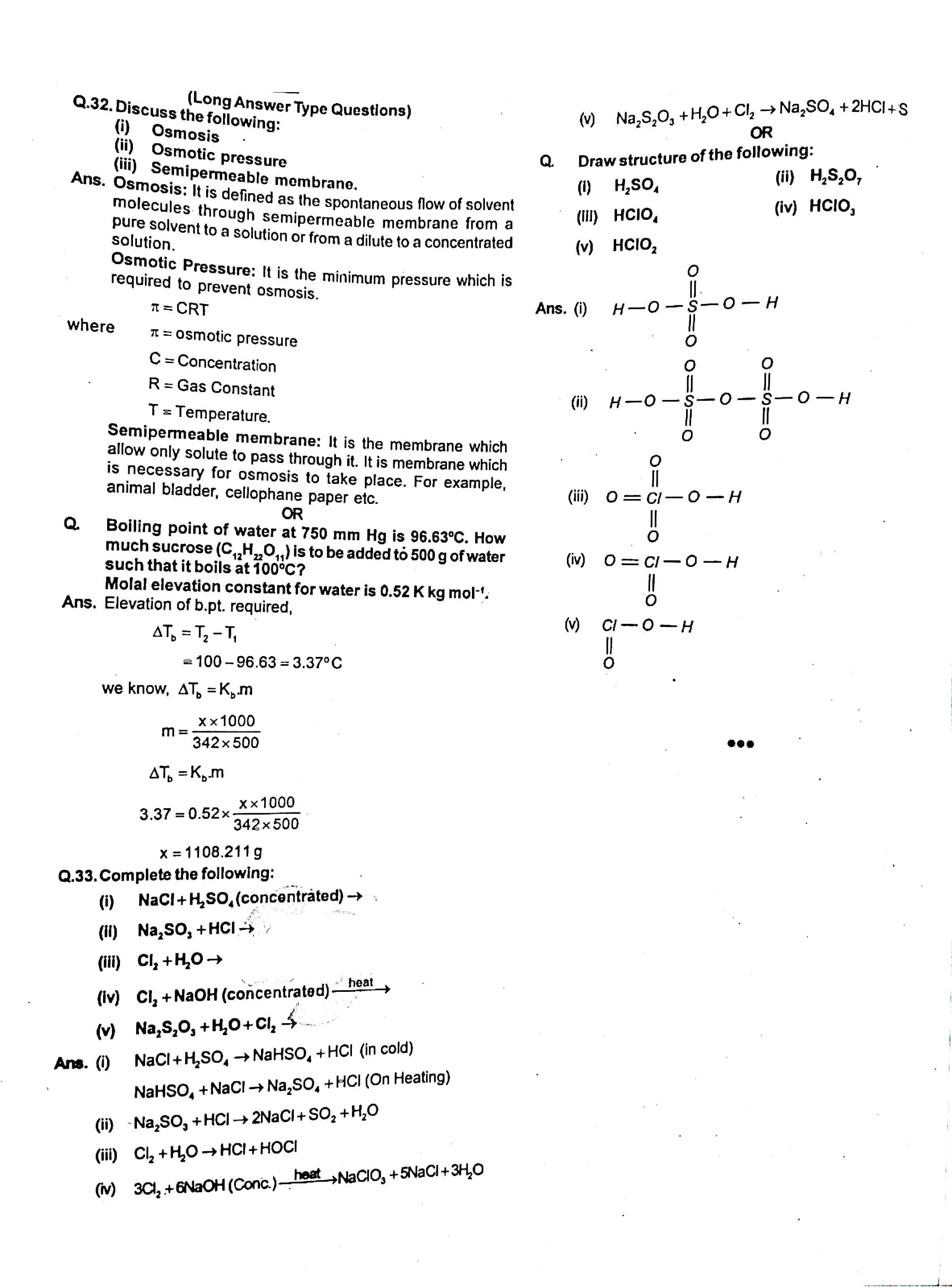 JAC Class 12 chemistry 2014 Question Paper 04