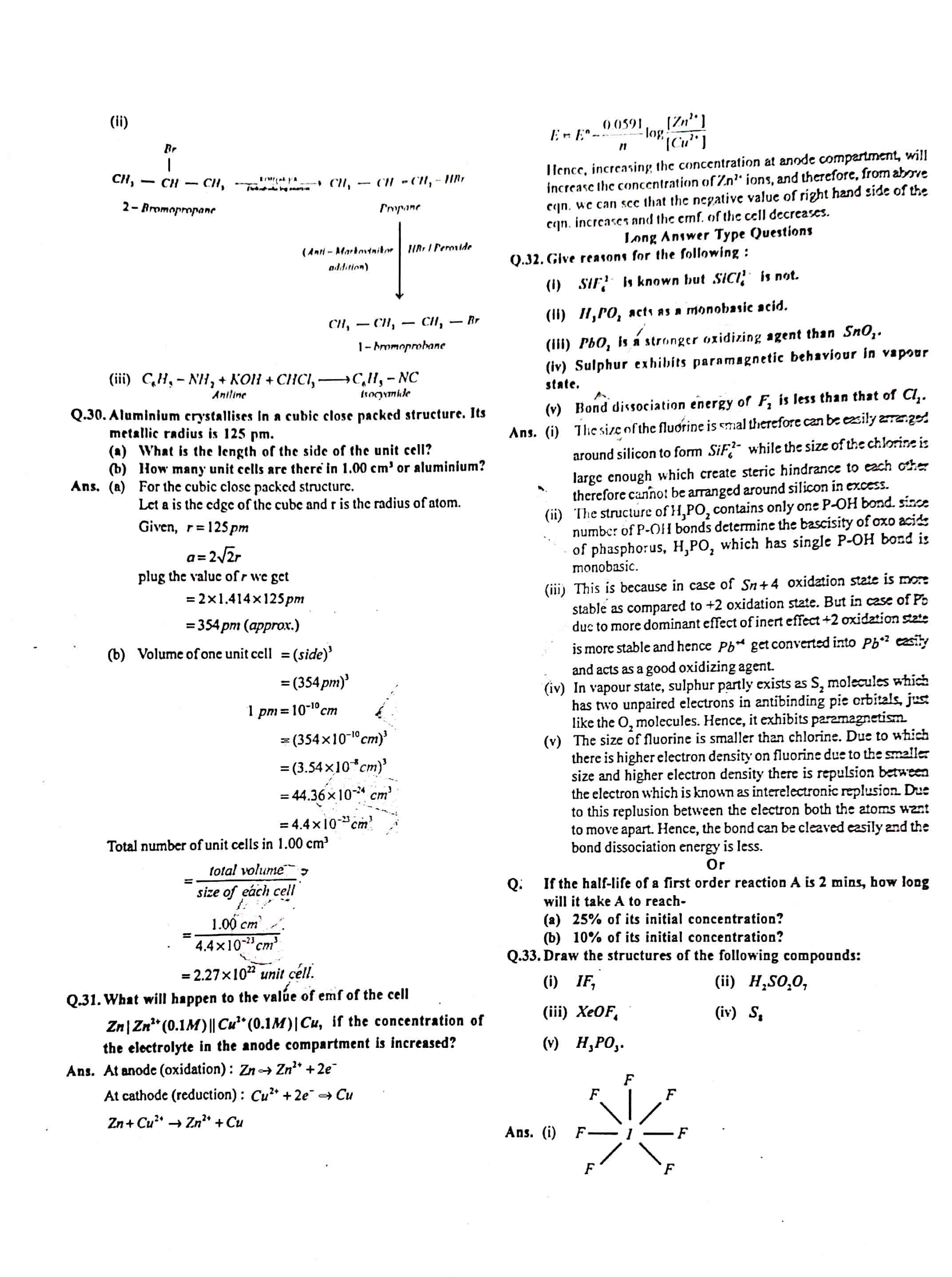 JAC Class 12 chemistry 2017 Question Paper 03