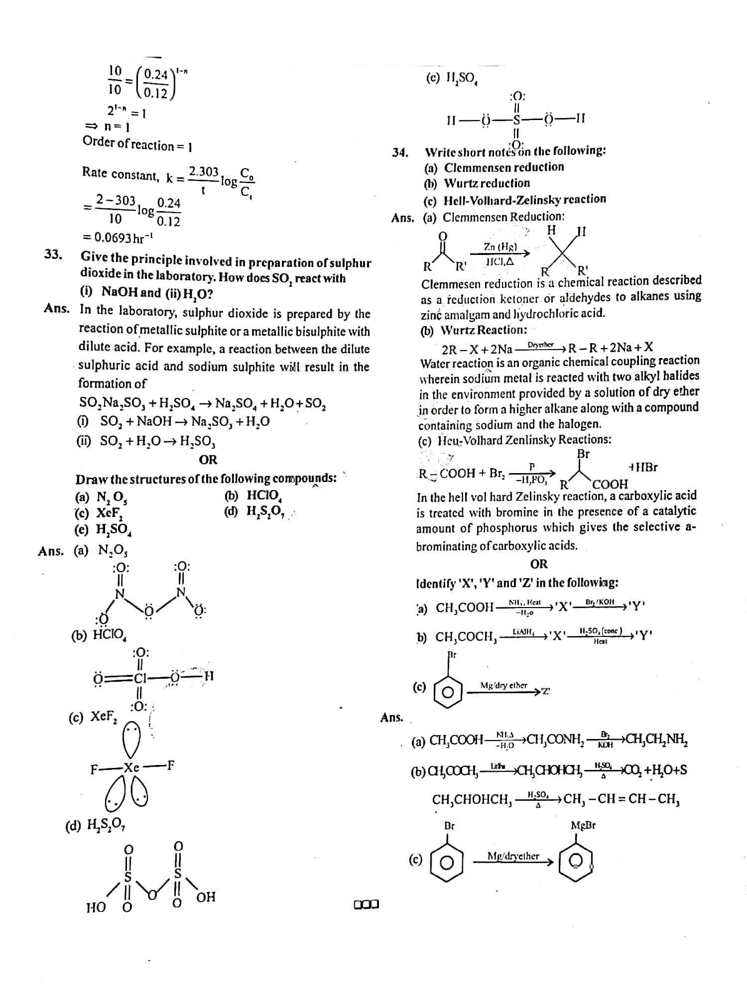 JAC Class 12 chemistry 2020 Question Paper 04