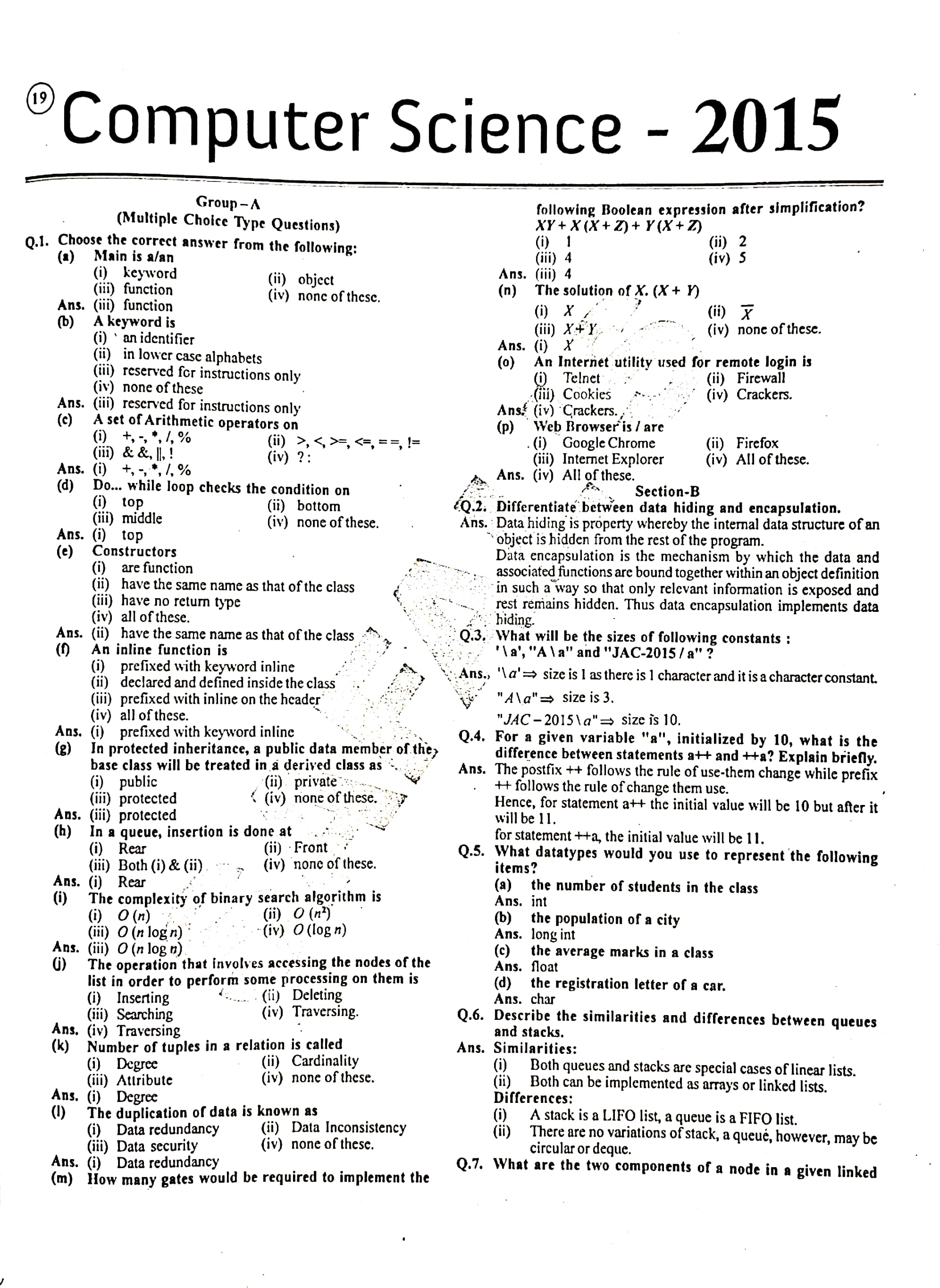 JAC Class 12 Computer Science 2015 Question Paper 01