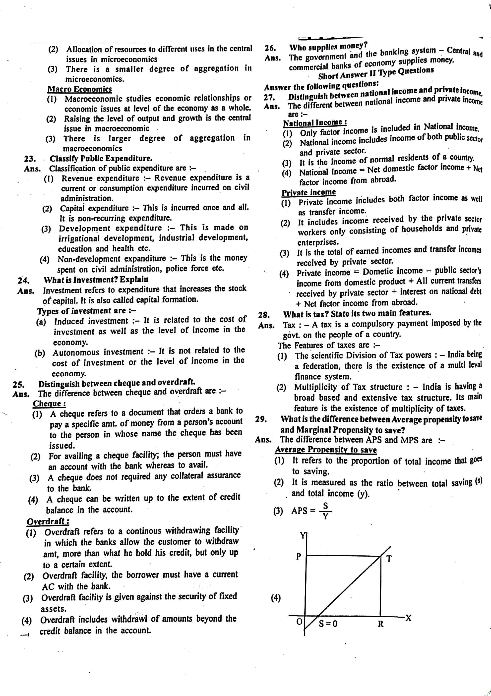 JAC Class 12 economics 2014 Question Paper 03