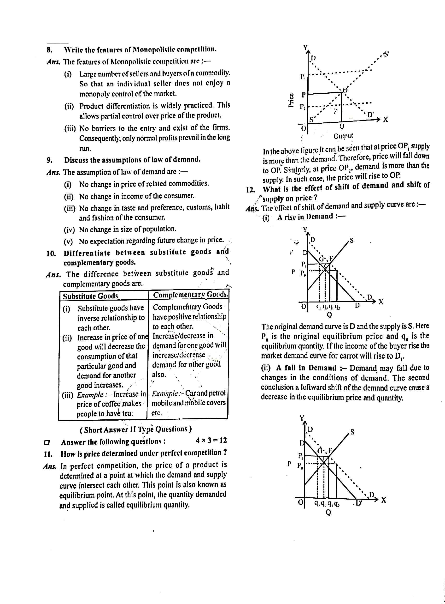 JAC Class 12 economics 2020 Question Paper 02