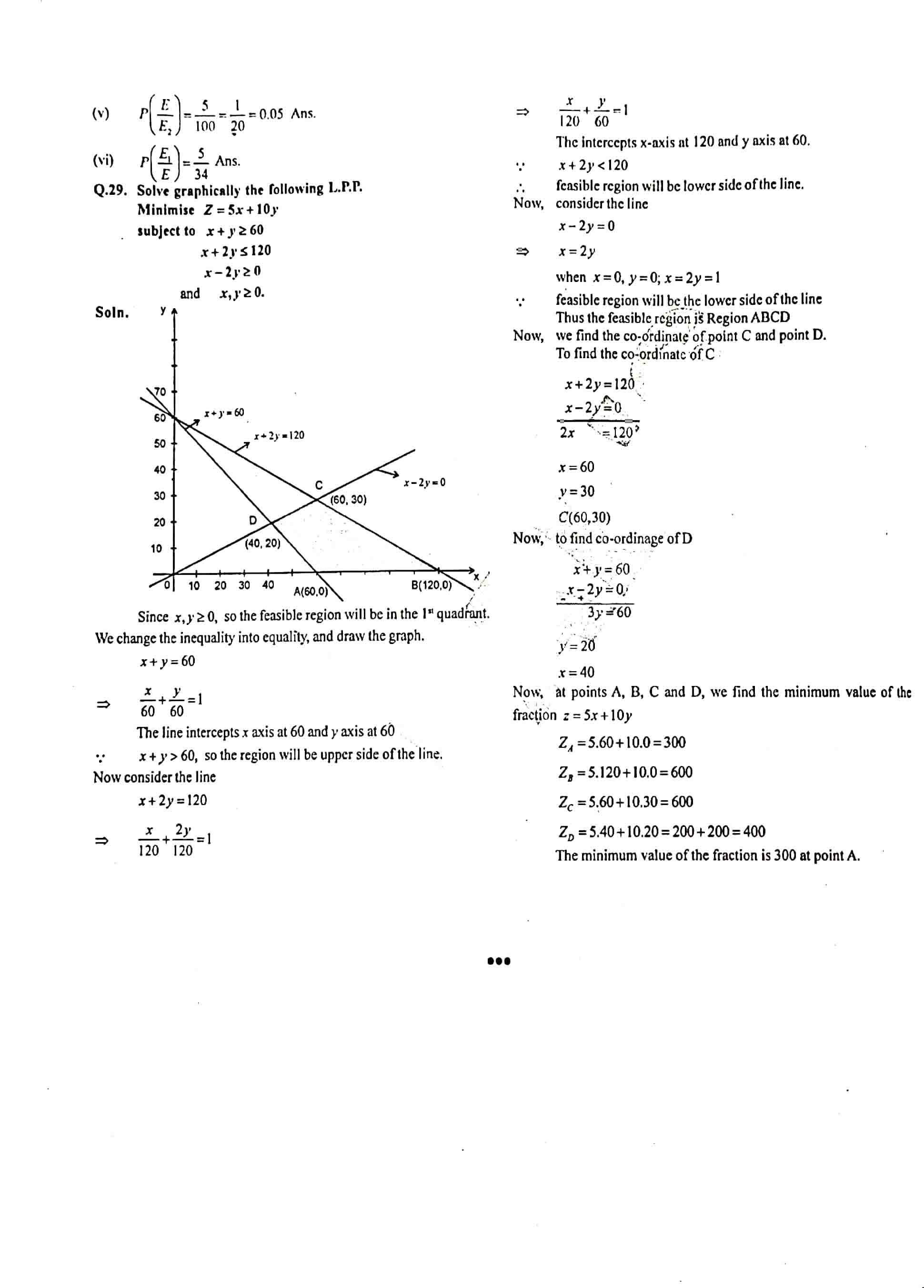 JAC Class 12 math 2014 Question Paper 10