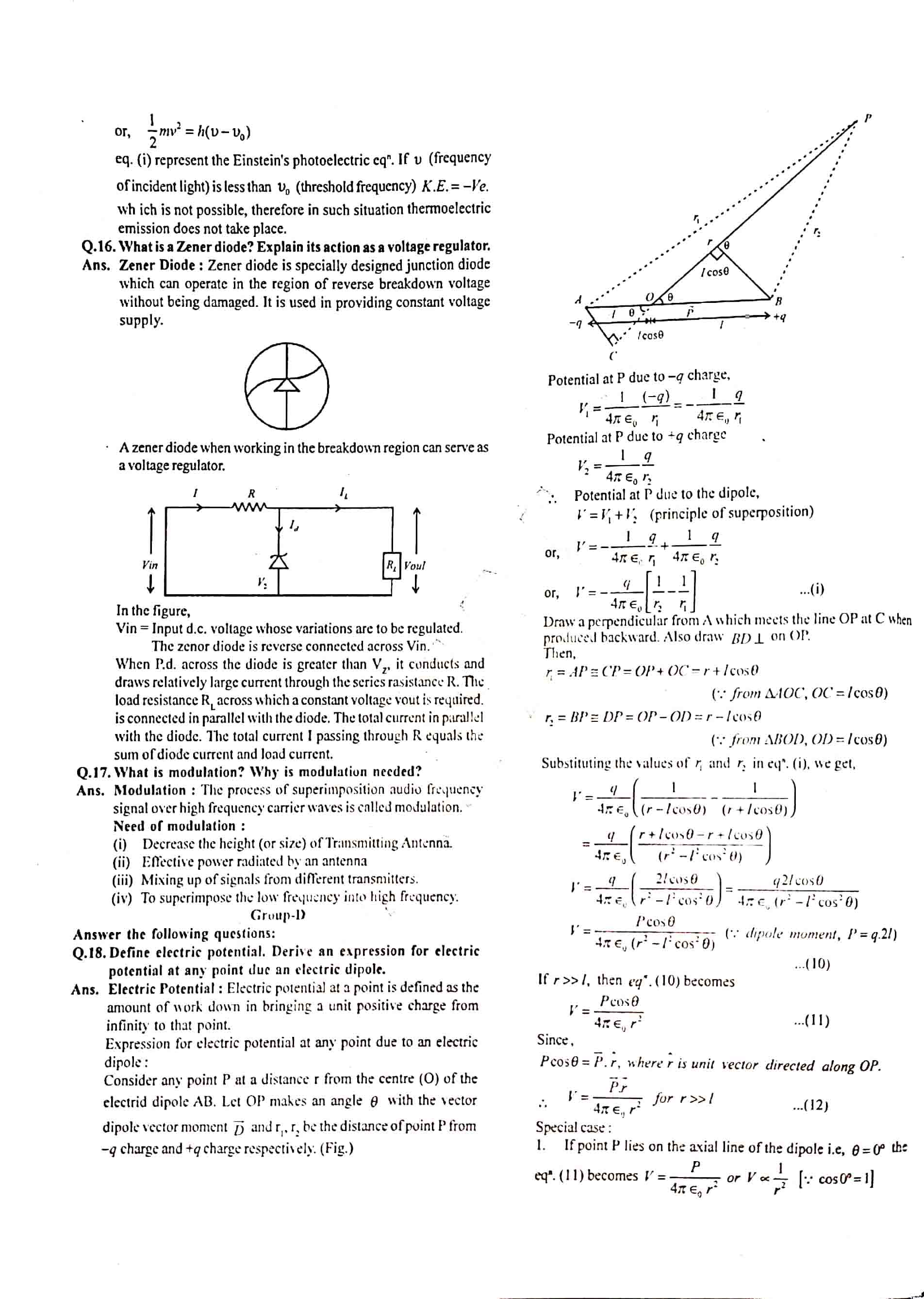 JAC Class 12 Physics 2016 Question Paper 04