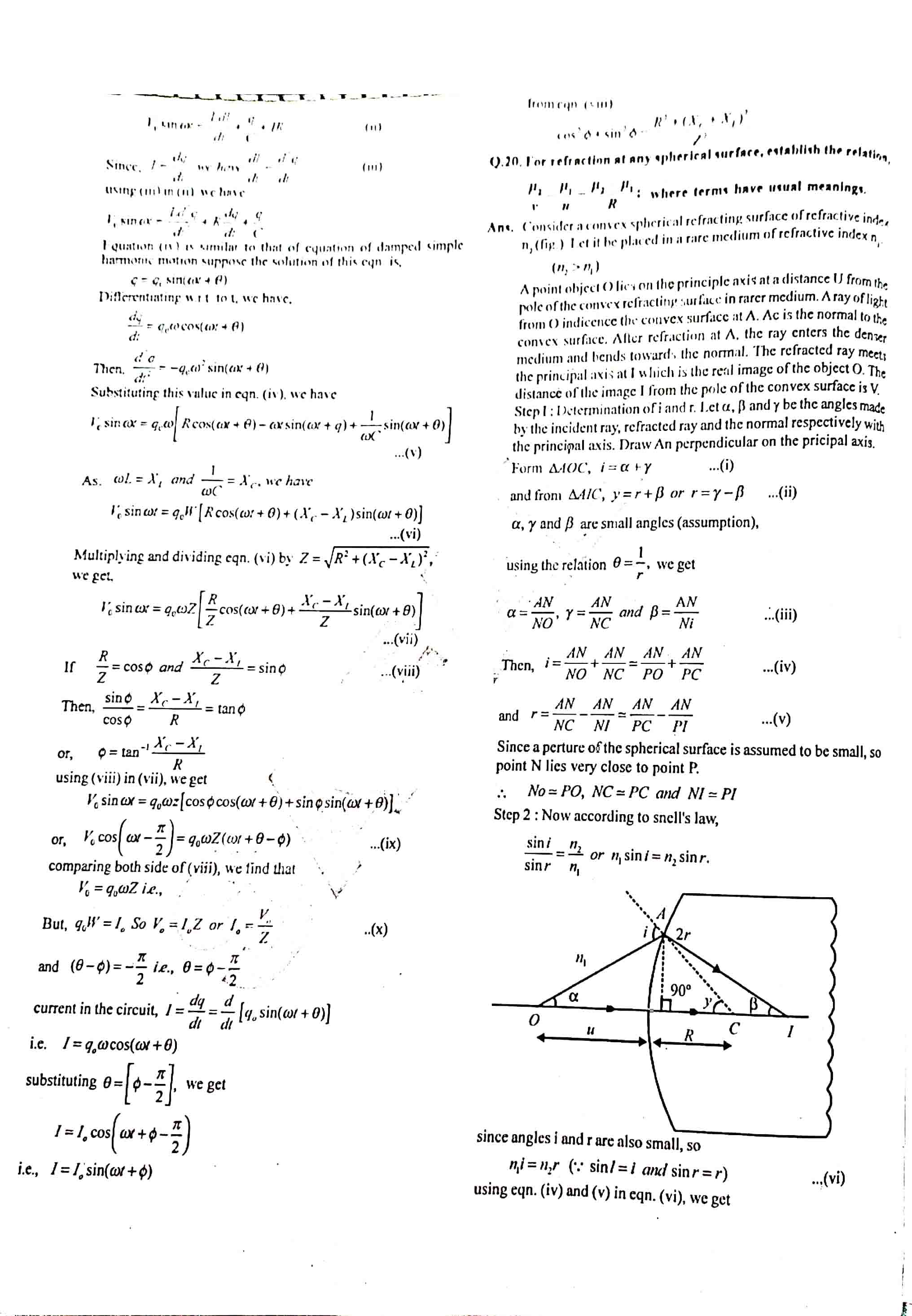 JAC Class 12 Physics 2016 Question Paper 06