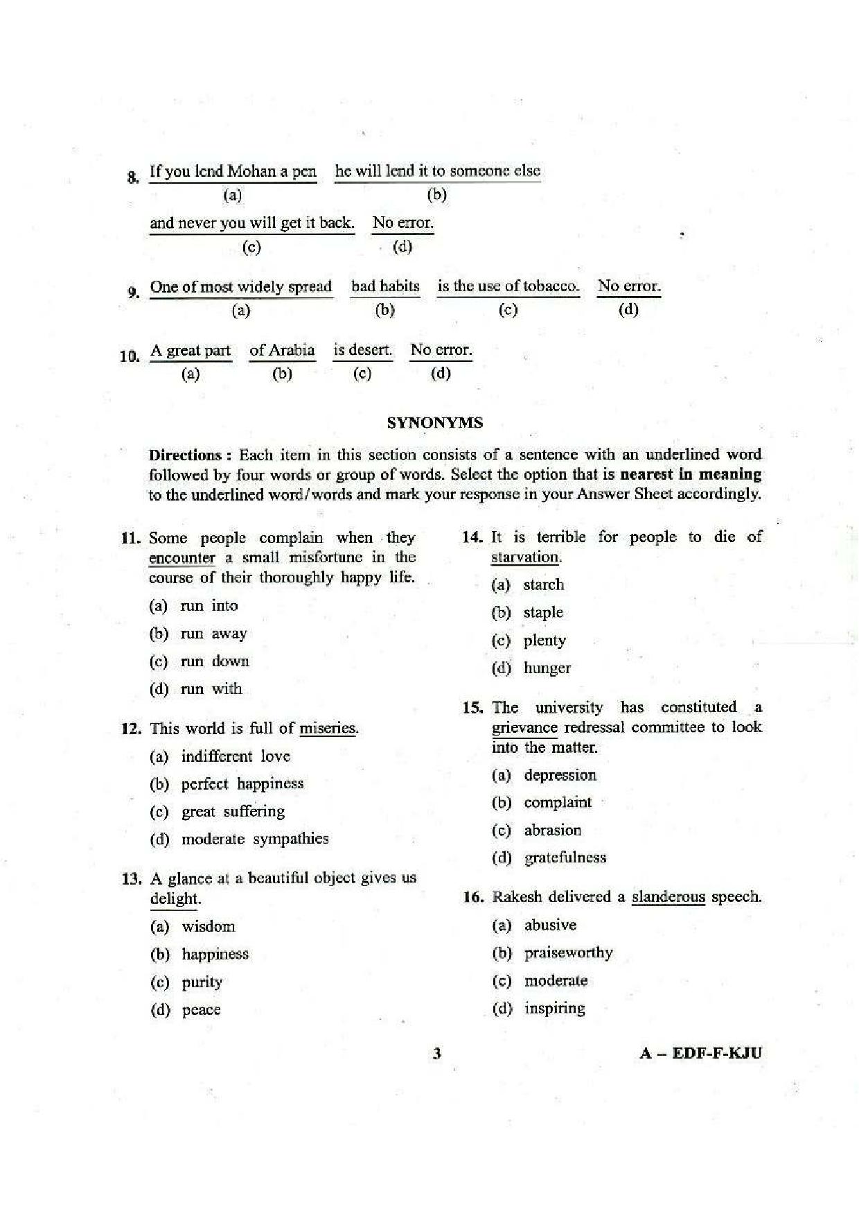 NDA Paper 1 GAT 2019 Question Paper