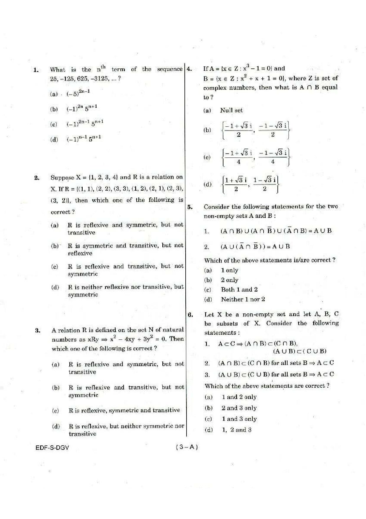 NDA Paper 1 Maths 2019 Question Paper