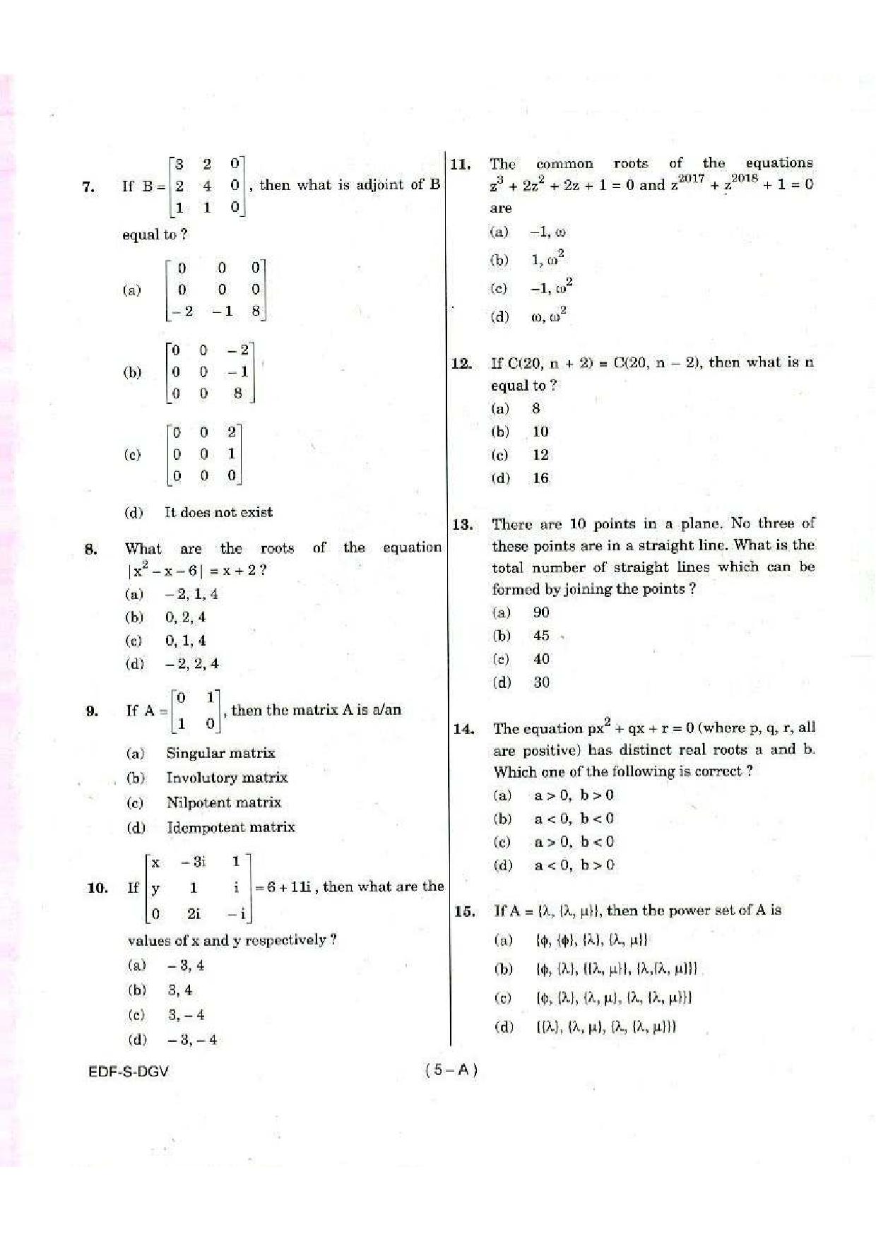 NDA Paper 1 Maths 2019 Question Paper