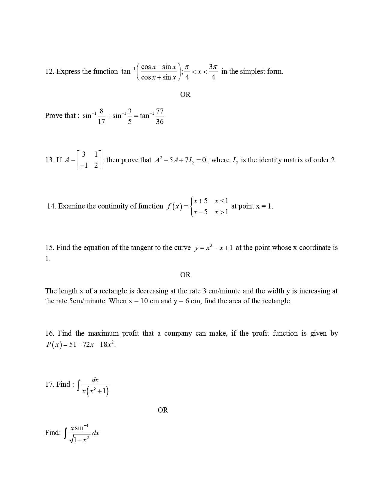 RBSE Class 12 Math Question Paper 2017