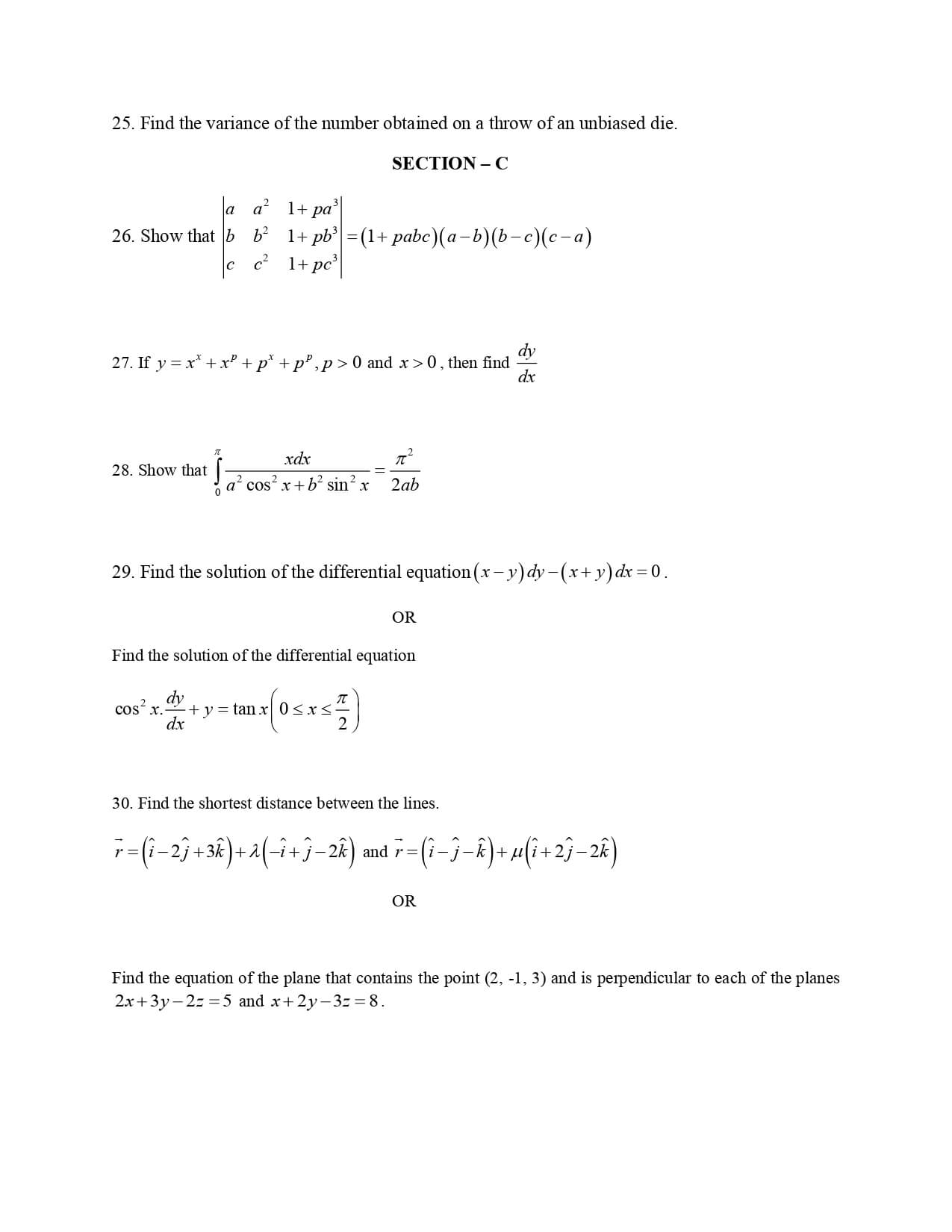 RBSE Class 12 Math Question Paper 2017