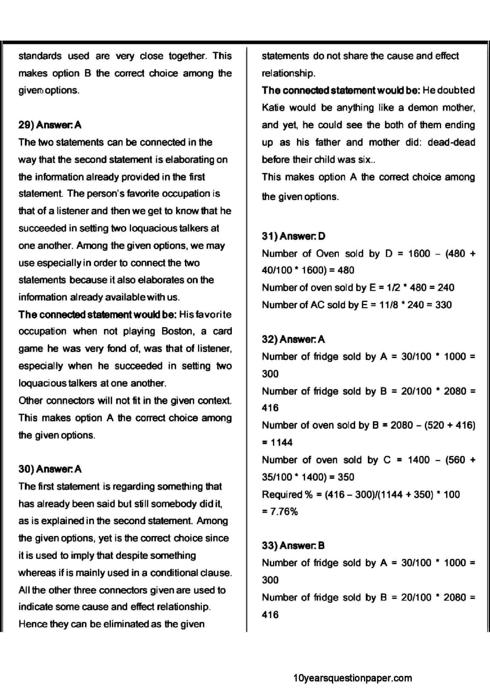 sbi-po-prelims-question-paper-2021-with-solution