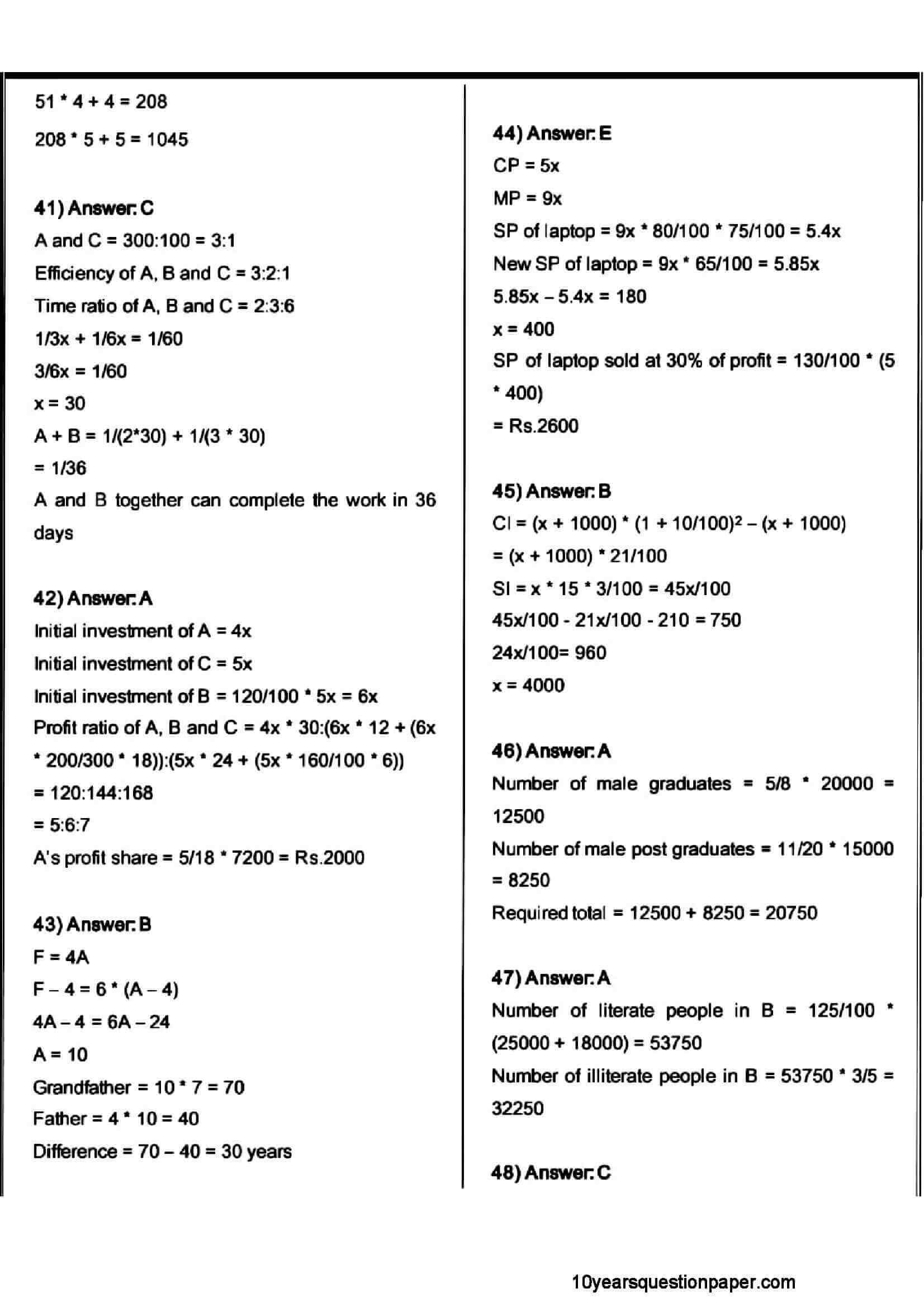 sbi-po-prelims-question-paper-2021-with-solution