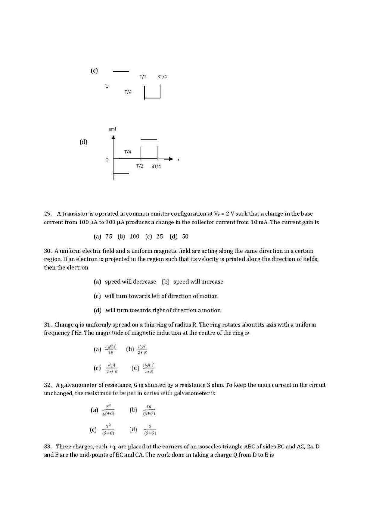 VITEEE physics 2019 Question Paper